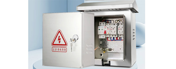 裝修過的都知道，家裝里電路這一塊很重要，考慮不周到日后會徒增煩惱哦！今天不銹鋼配電箱廠家國盟電力給大家整理一下“家裝如何選擇電路的配電箱與空開？”希望能對你有所幫助哦！